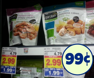 Gardien coupons