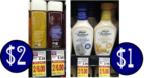 Bolthouse juice coupons 2018
