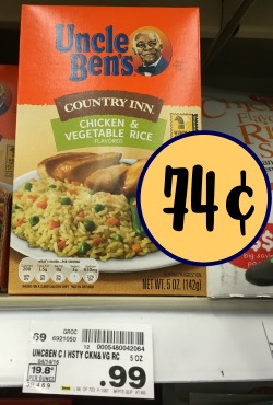 Music uncle discount coupons