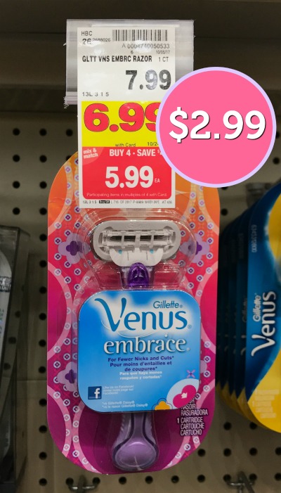 Gillette embrace coupons