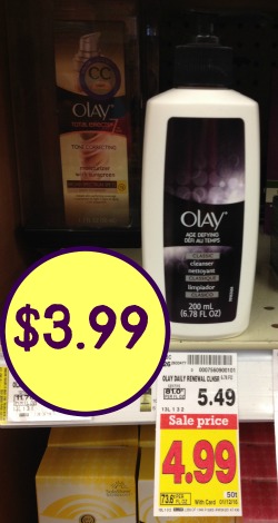 olay discount coupons I Center Kroger photograph relating to Olay Printable Coupons known as olay coupon codes I Middle Kroger