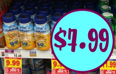 PediaSure coupon I Middle Kroger image regarding Pediasure Printable Coupon named PediaSure coupon I Center Kroger