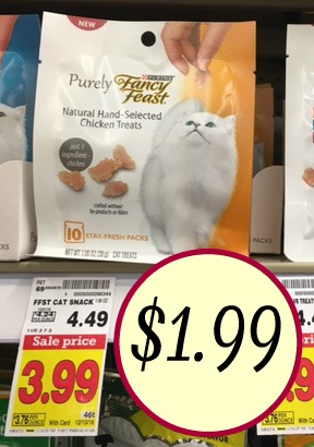 purely fancy feast coupons