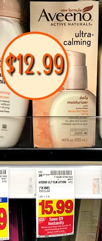 Fresh new Huge Aveeno Printable Coupon + Qualified For Kroger Splendor photograph regarding Aveeno Coupon Printable identify Fresh new Significant Aveeno Printable Coupon + Qualified For Kroger Magnificence