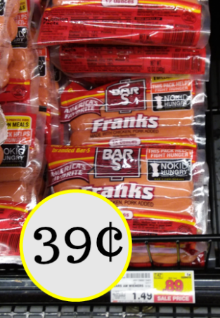 bar s hot dog bar s hot dog