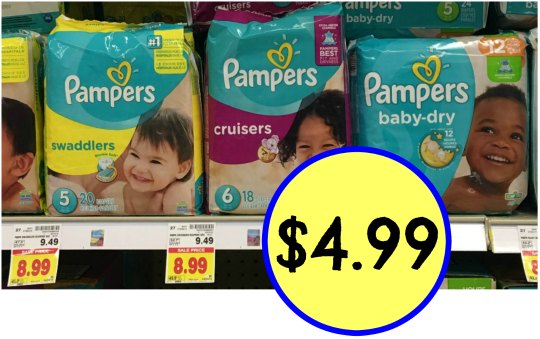 pampers cruisers coupons