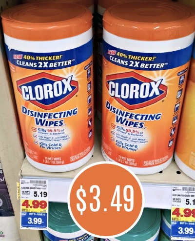 Clorox 2 coupons december 2018