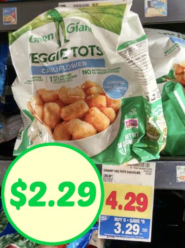 Green giant coupons 2018 printable