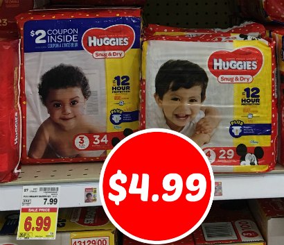 huggies dry pants promo