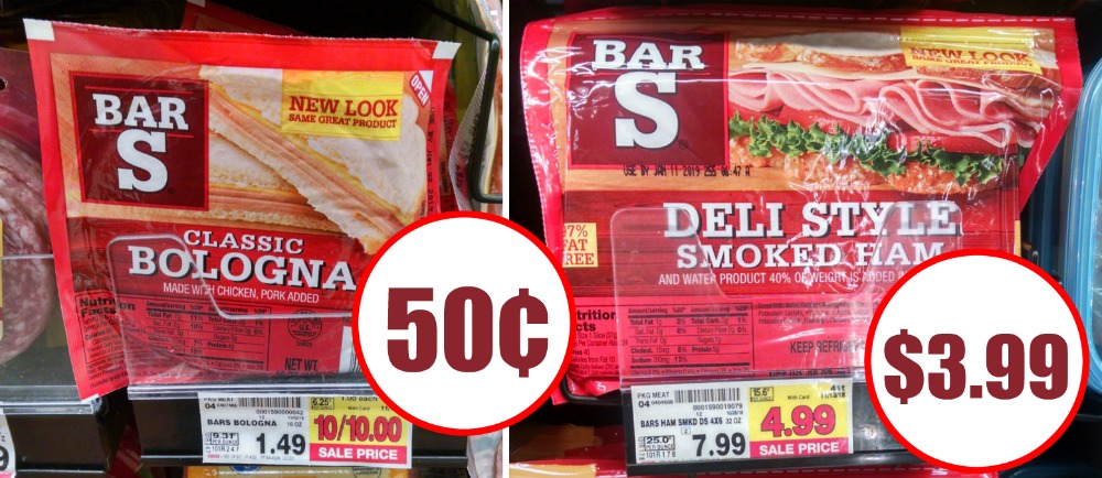 bar s hot dog coupon bar s hot dog coupon