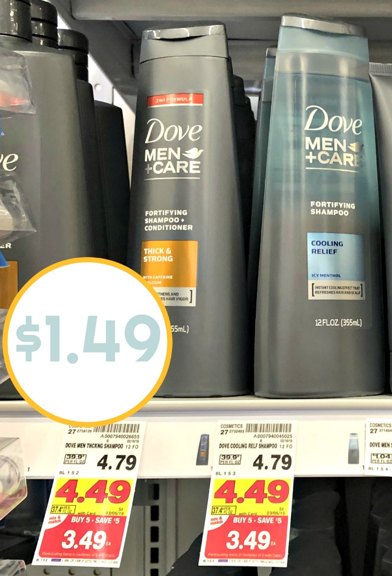 Dove I Heart Kroger