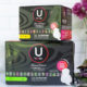 Great Deals On U By Kotex Pads And Liners Available At Kroger - Boxes As Low As 49¢