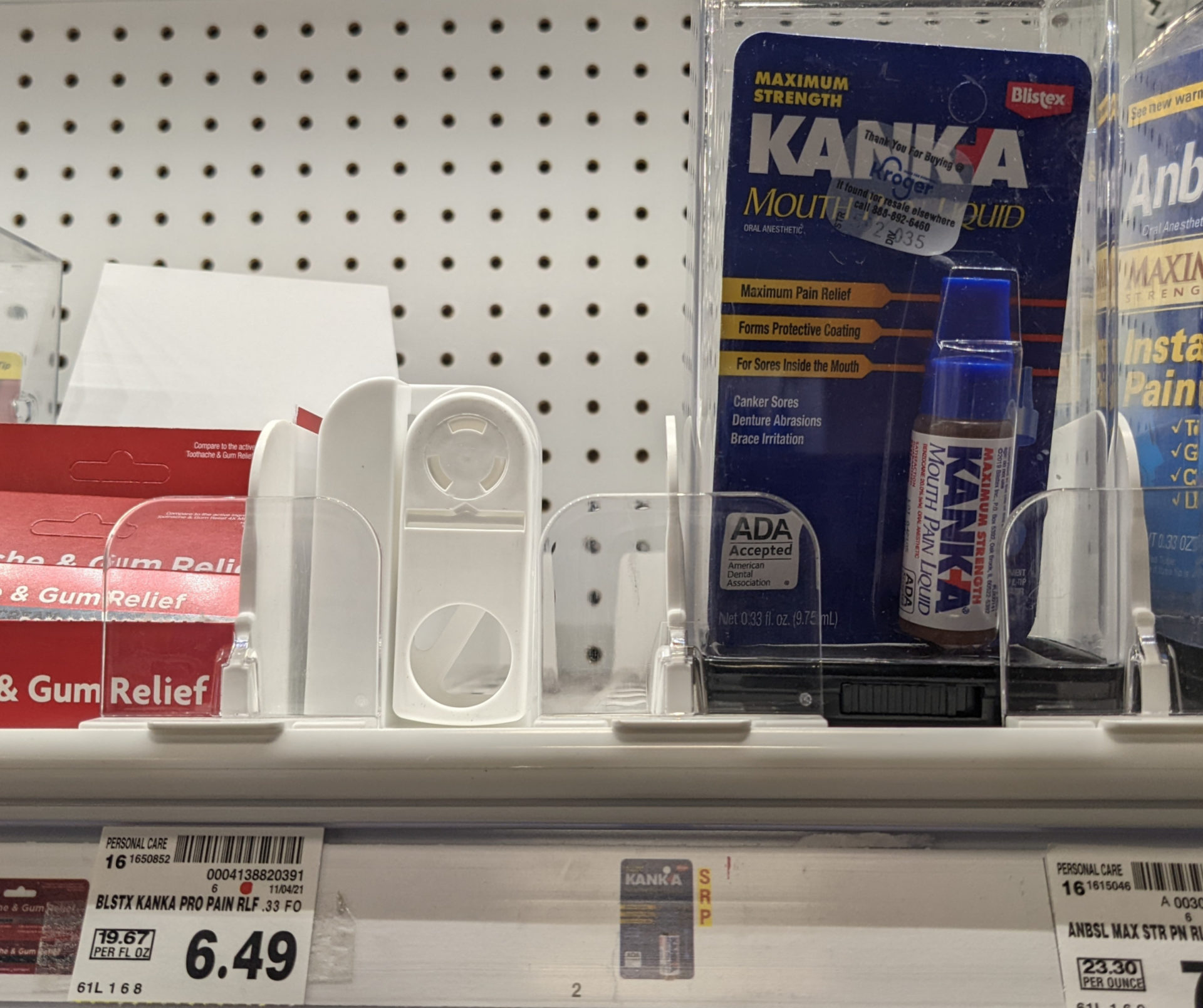 Get Kank-A Mouth Pain Liquid Relief For As Low As $2.49 At Kroger 1