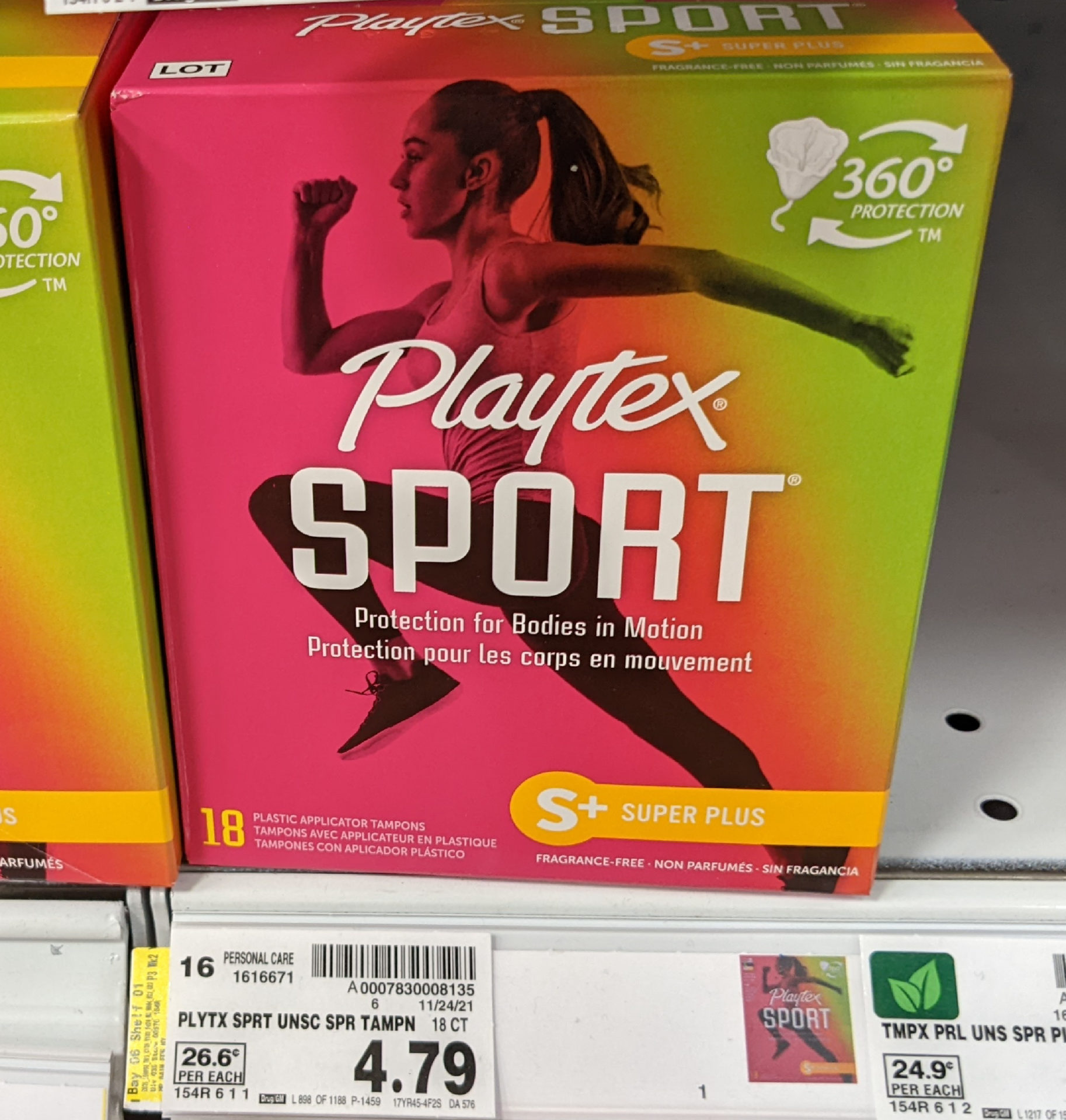 Playtex Sport Tampons As Low As $2.79 At Kroger