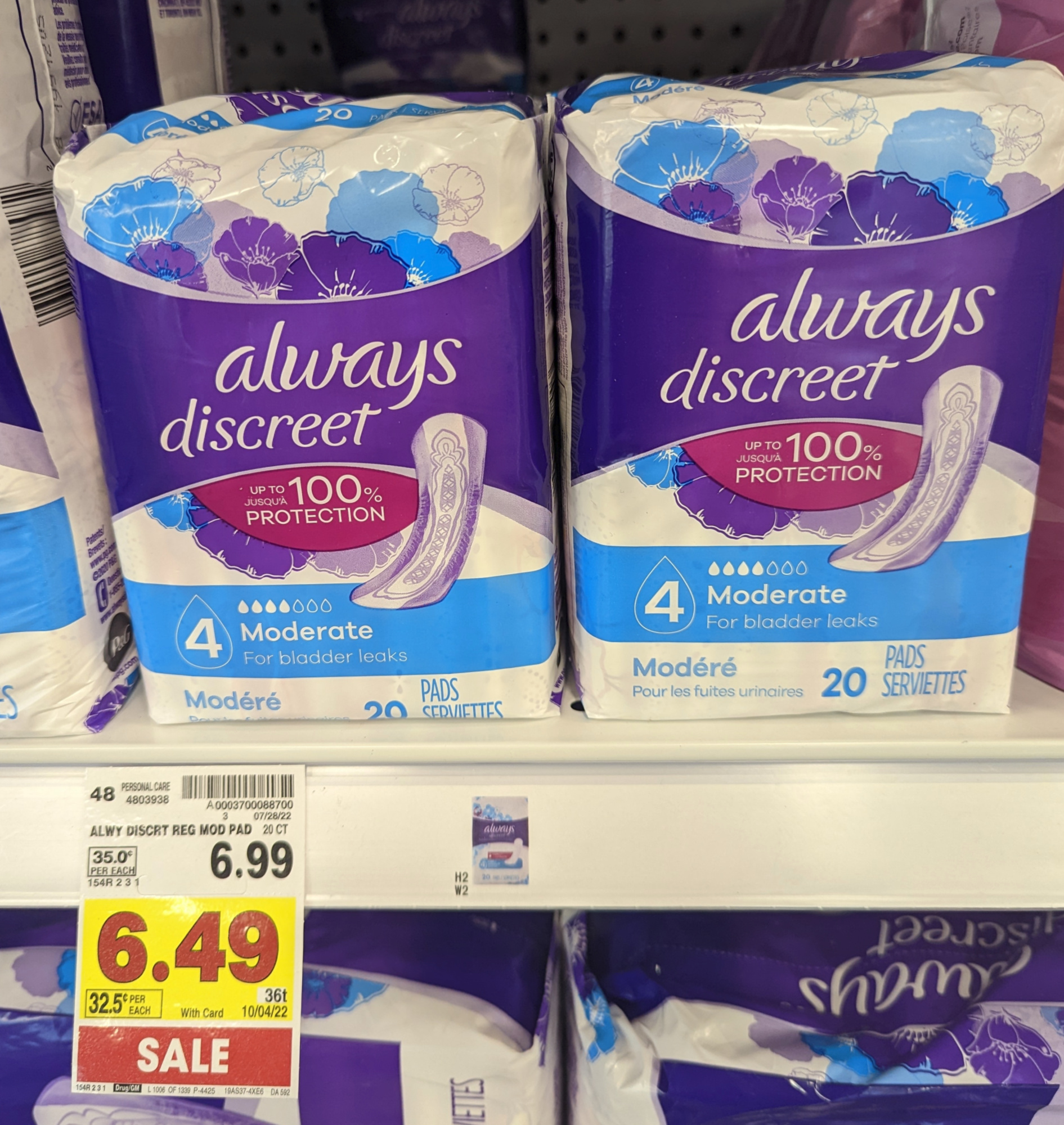 Lansinoh® Stay Dry Disposable Nursing Pads, 100 ct - Kroger