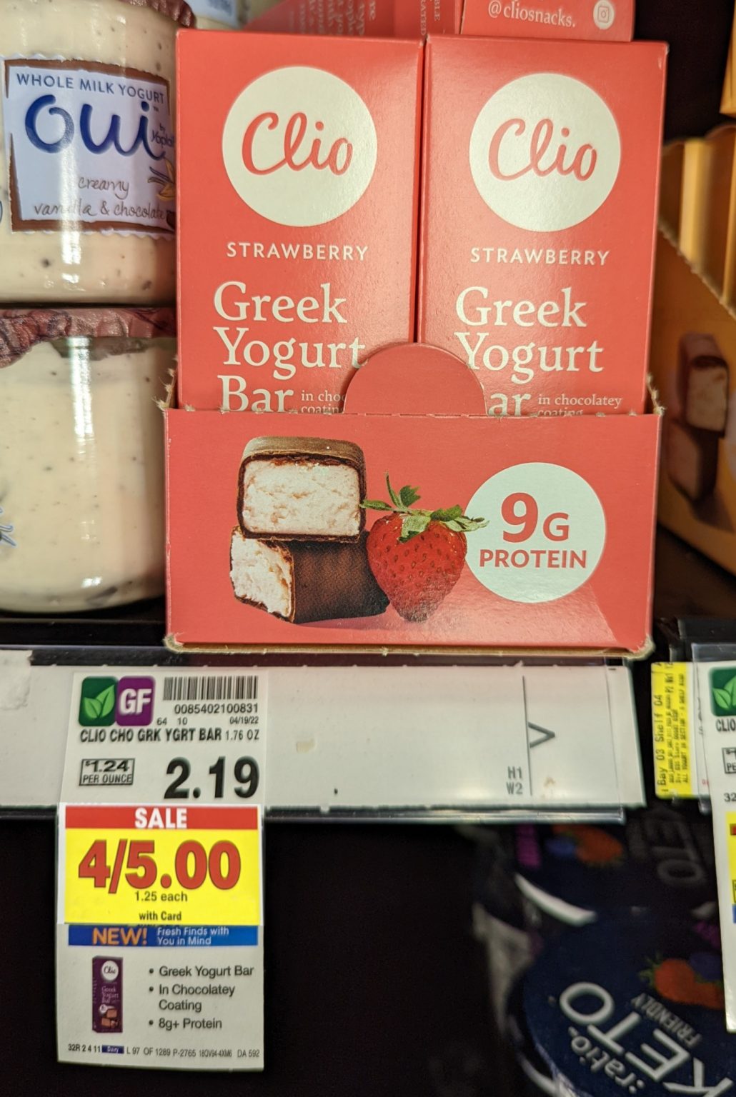 Clio Greek Yogurt Bar As Low As 75¢ At Kroger iHeartKroger