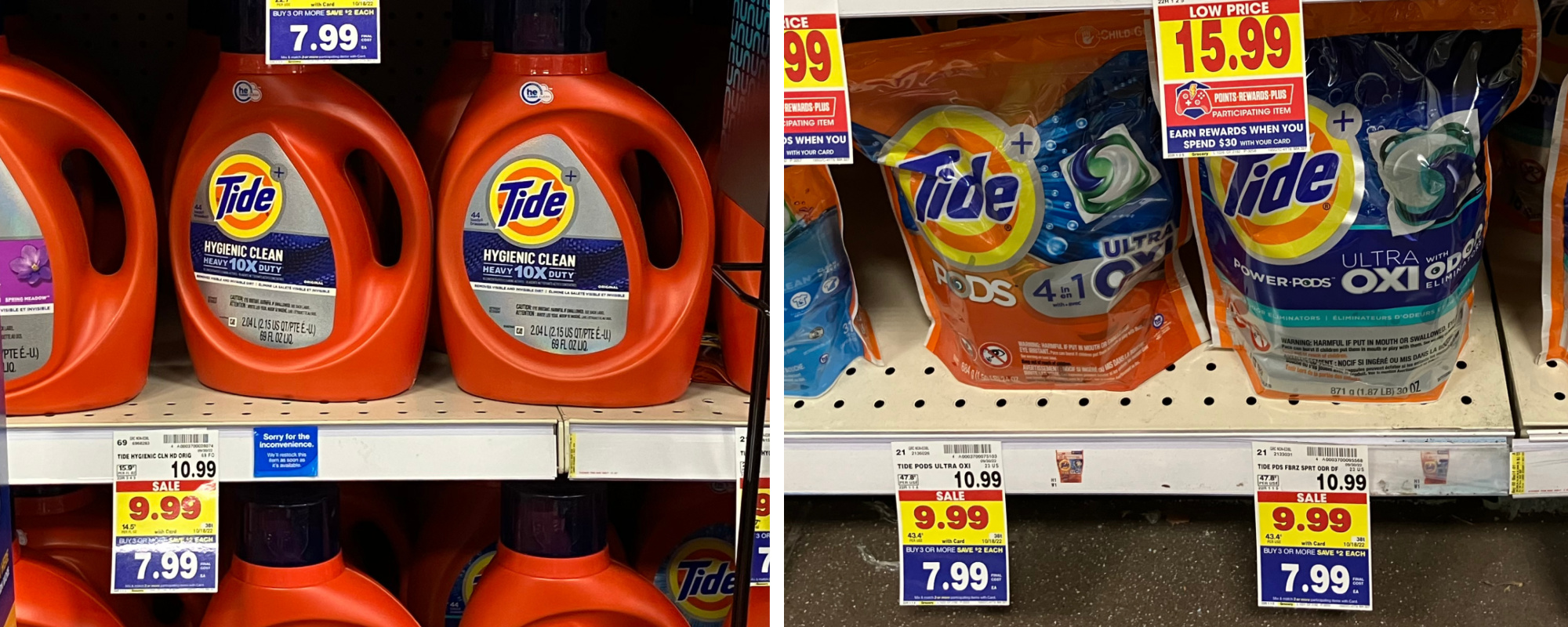 Woolite Liquid Laundry Detergent As Low As $3.99 At Kroger - iHeartKroger