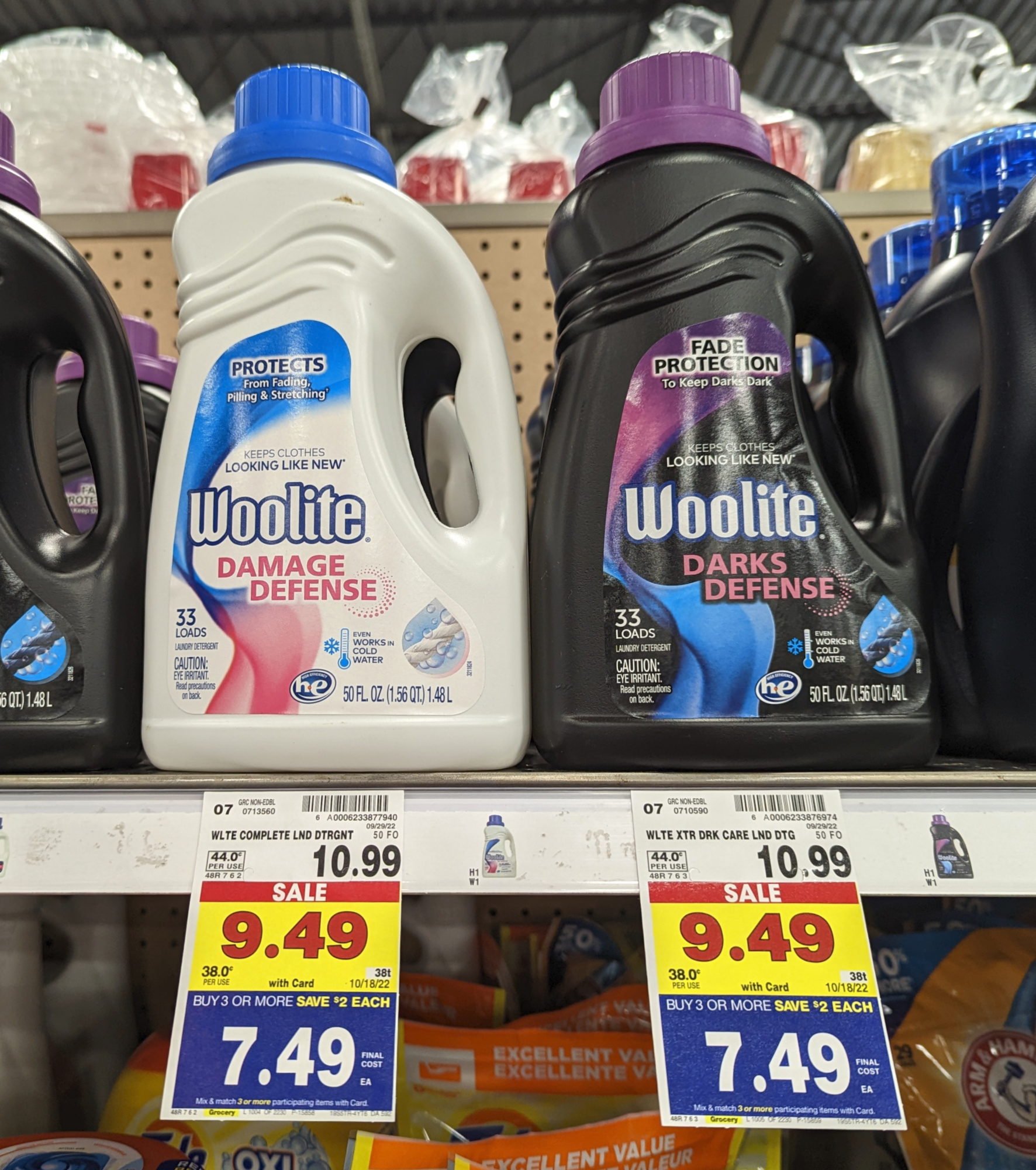 Woolite All Liquid Laundry Detergent, 50 fl oz - Kroger