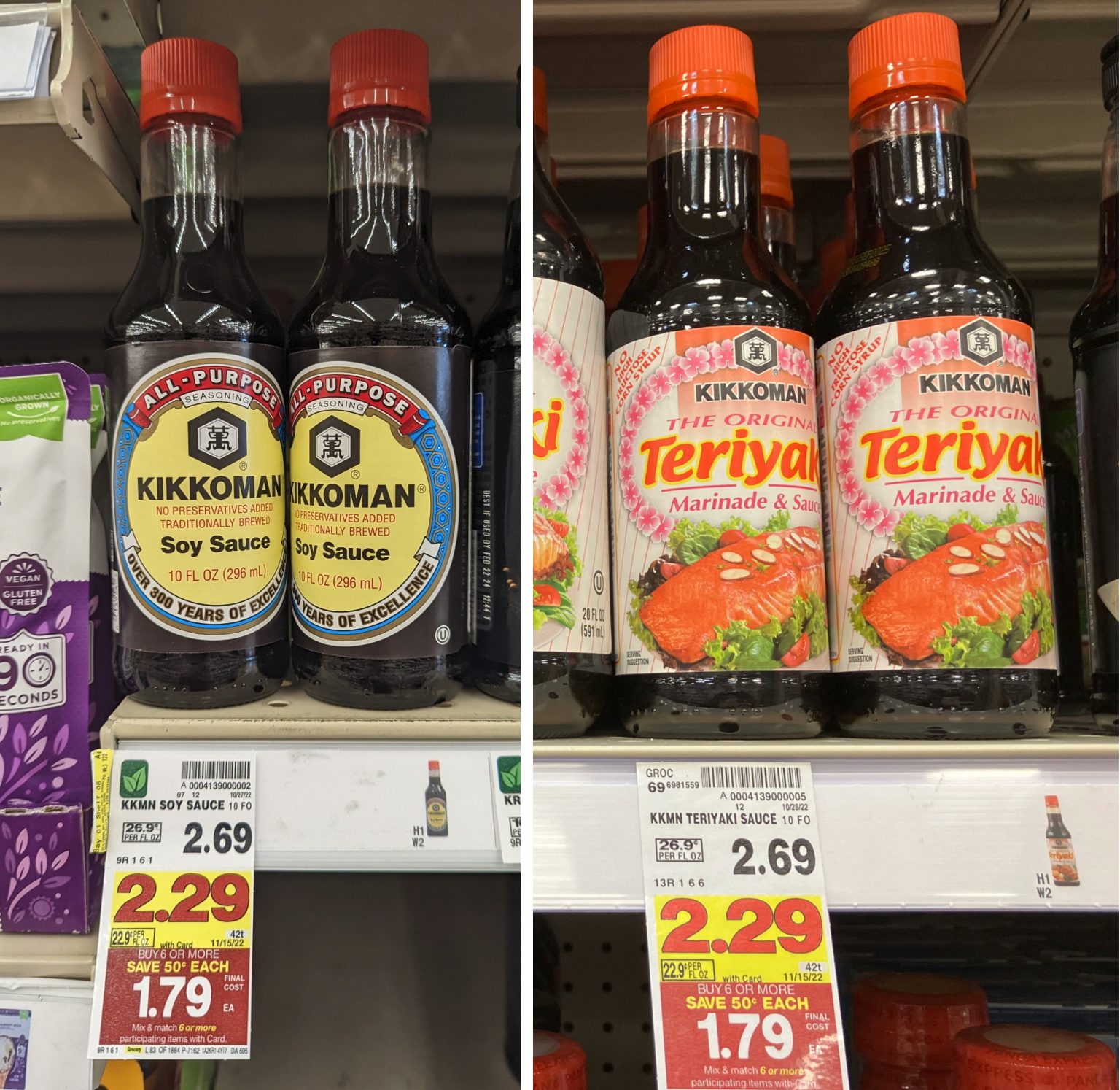 Kikkoman Teriyaki Or Soy Sauce As Low As 1.24 At Kroger iHeartKroger