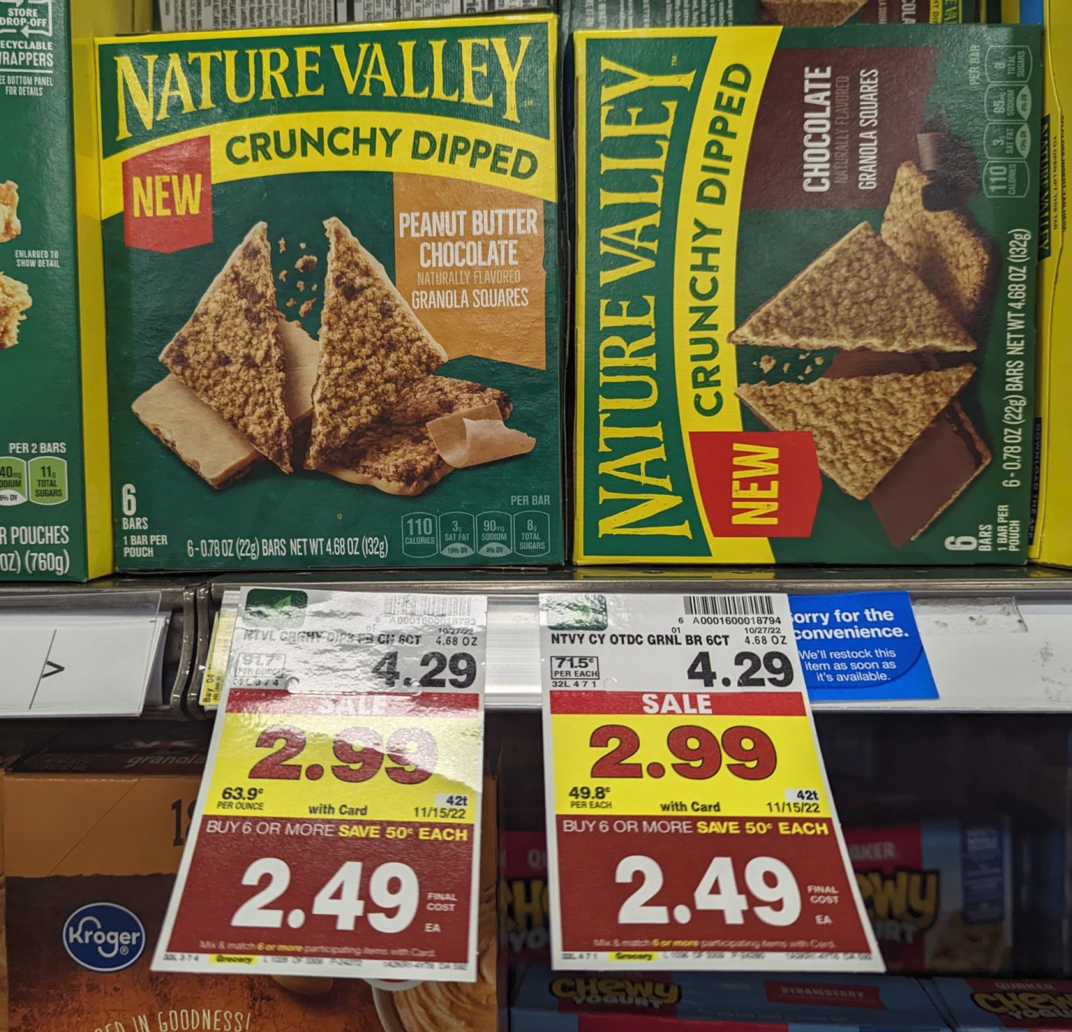 Nature Valley Crunchy Dipped Squares As Low As FREE At Kroger