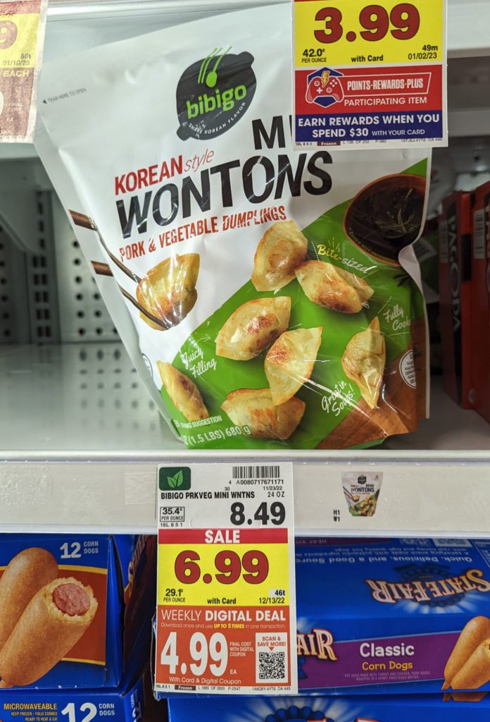 Bibigo Meals & Appetizers As Low As 4.99 At Kroger (Regular Price 8.