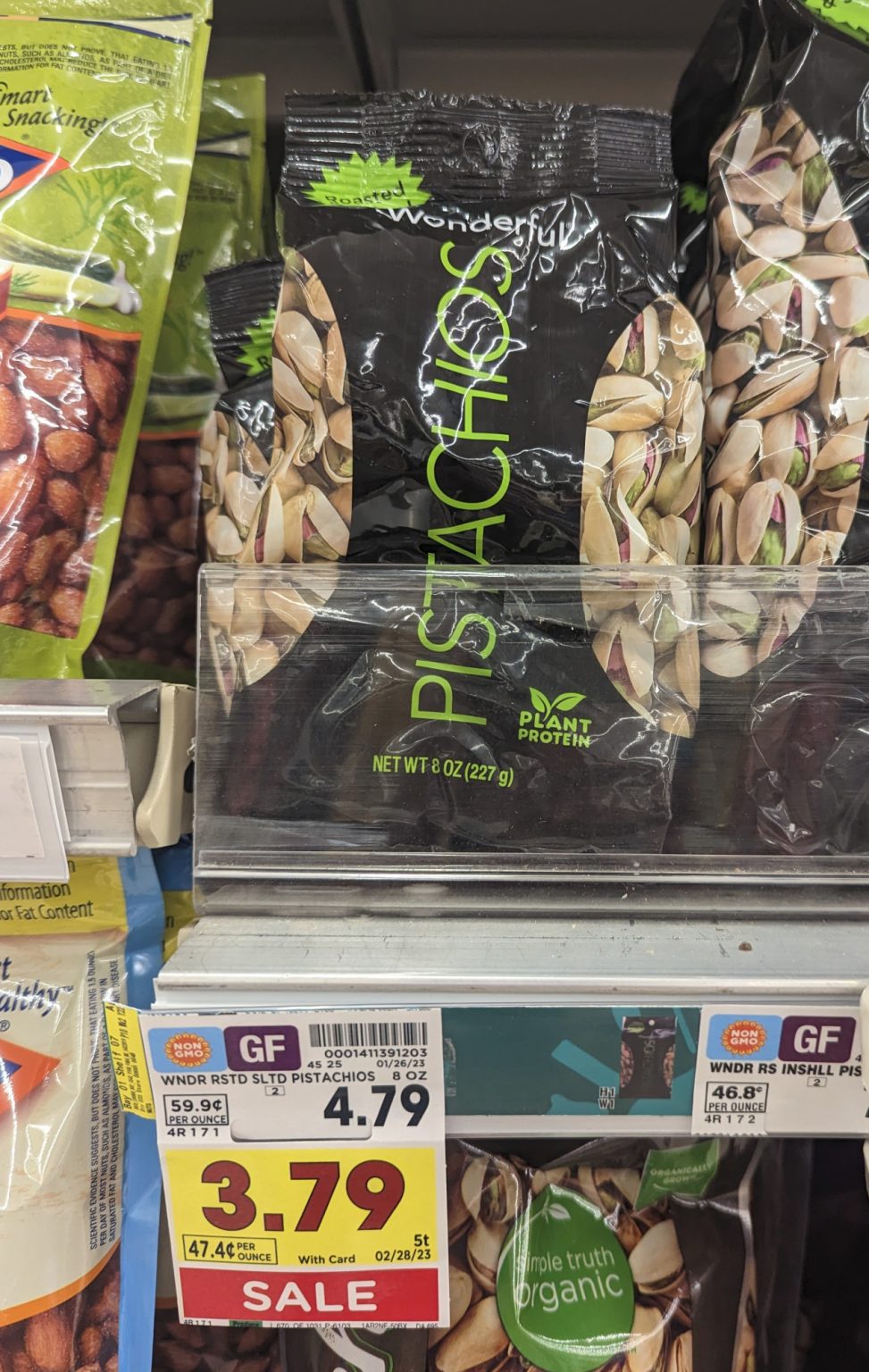 Wonderful Pistachios Just 2.79 At Kroger iHeartKroger