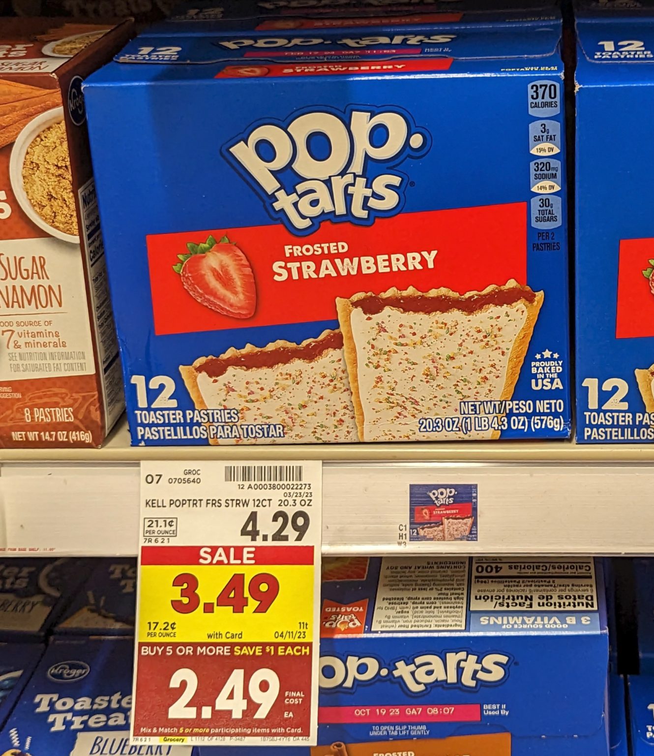 Kroger Pop Bucks - 56w01pj