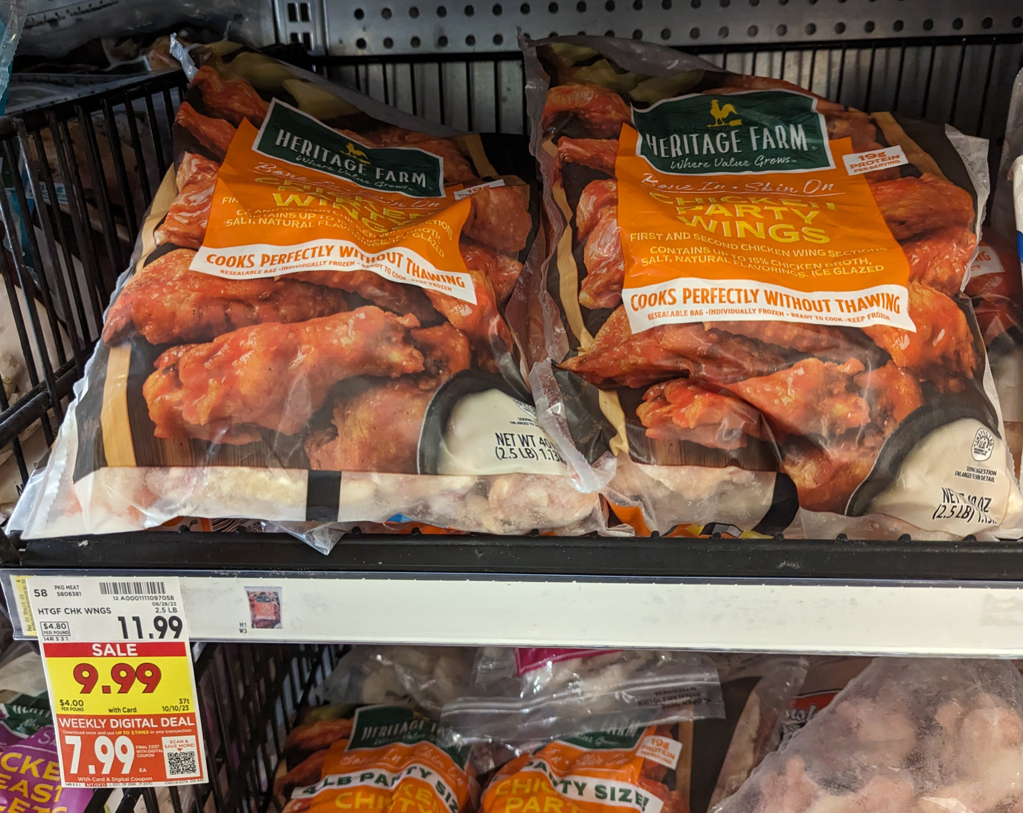 Individually Frozen Party Wings