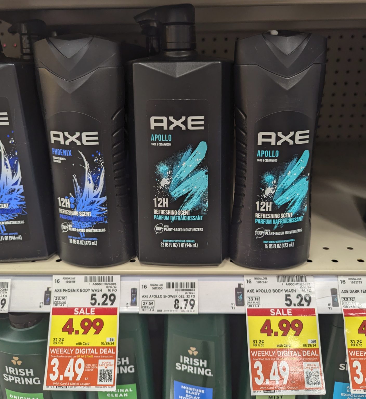 Axe Body Wash As Low As 1.24 At Kroger (Regular Price 5.29