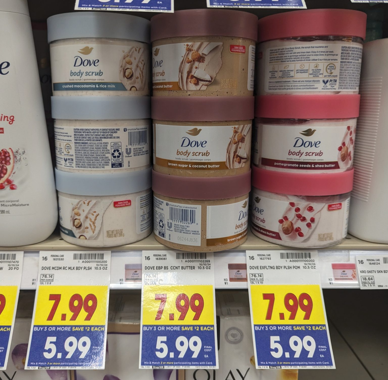 Dove Body Scrub As Low As 3 At Kroger (Regular Price 7.99) iHeartKroger