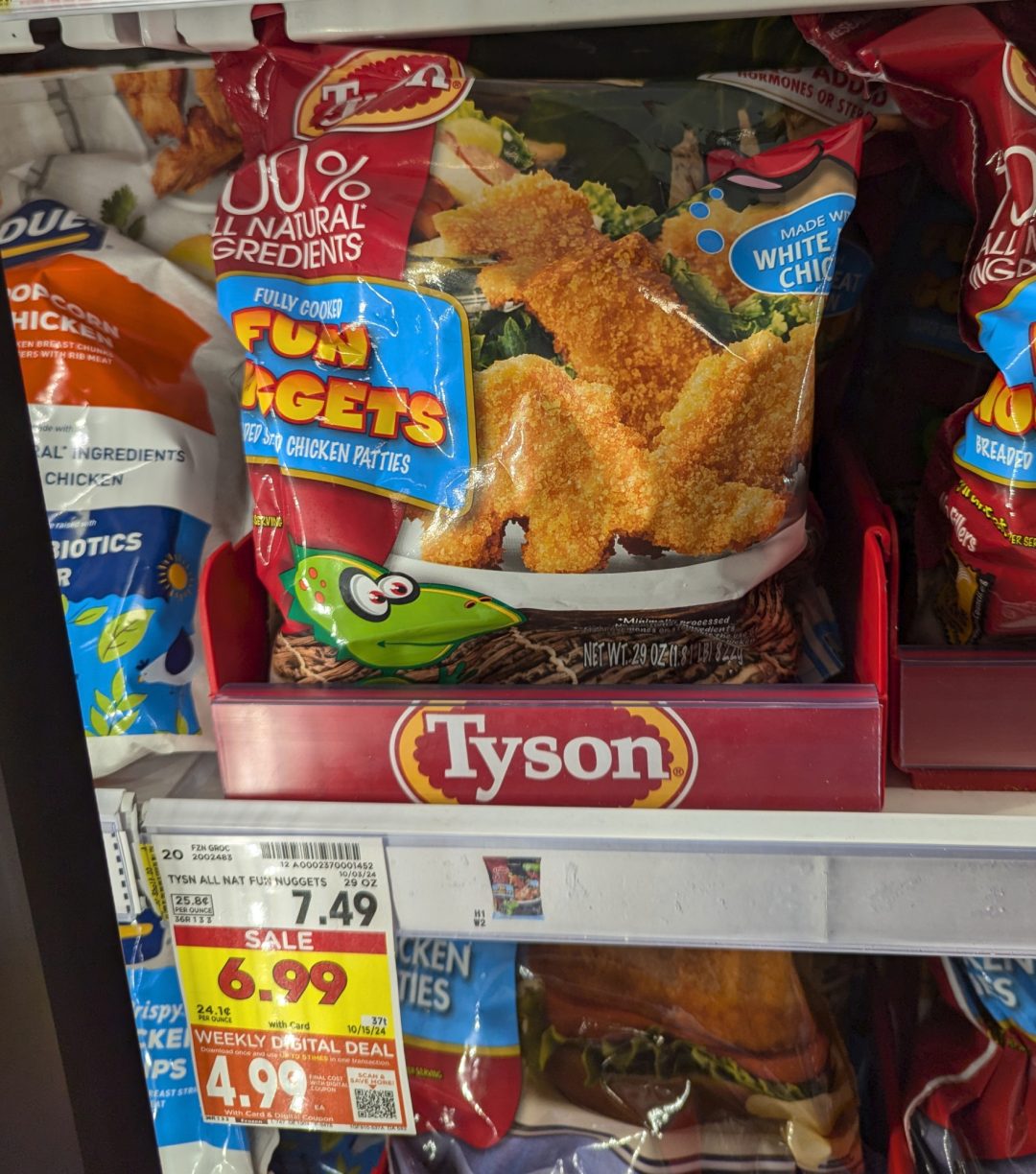 Tyson Nuggets Only 4.99 At Kroger (Regular Price 7.49) iHeartKroger
